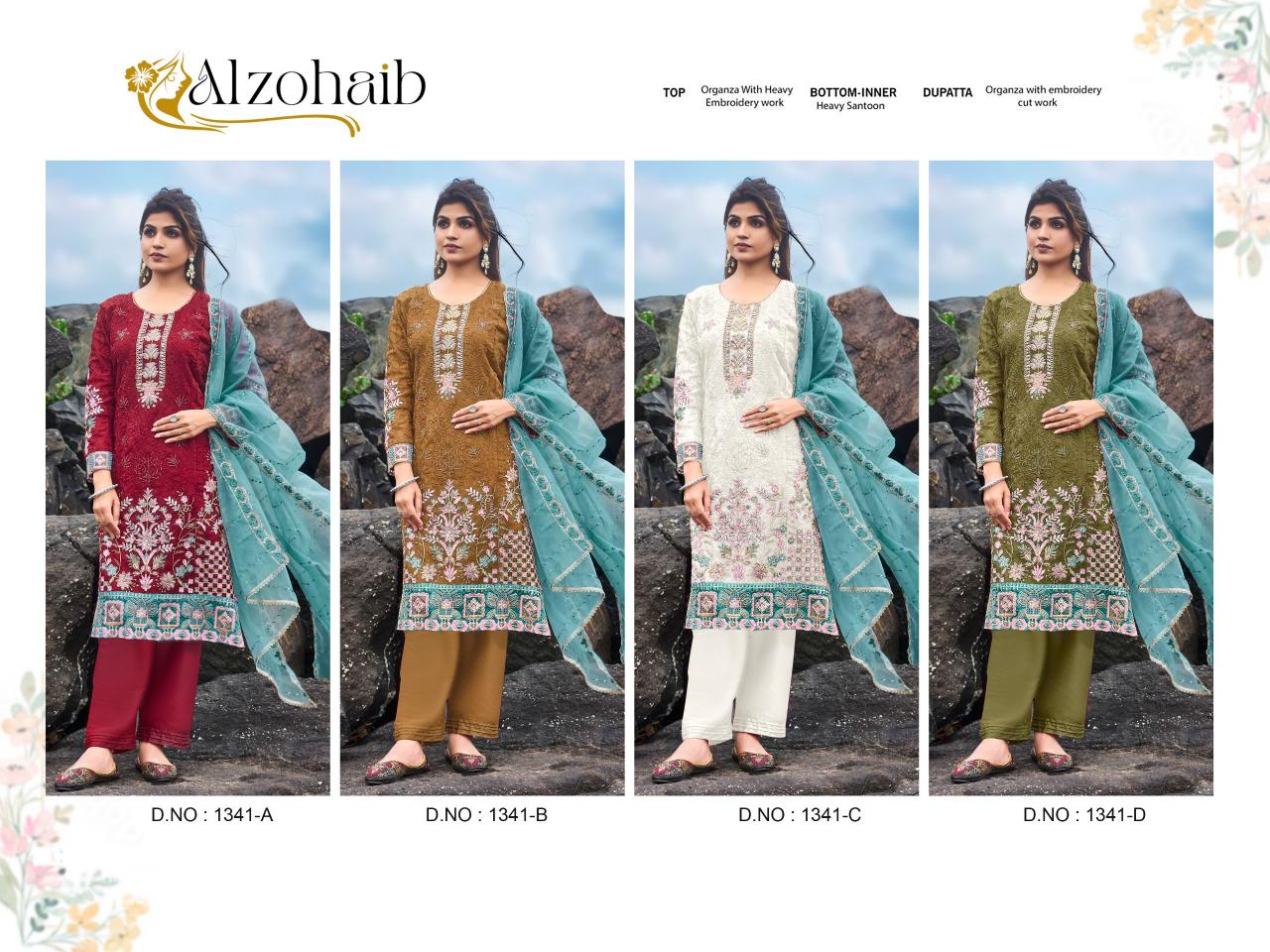 Alzohaib organza karachi dress material wholesale market in delhi