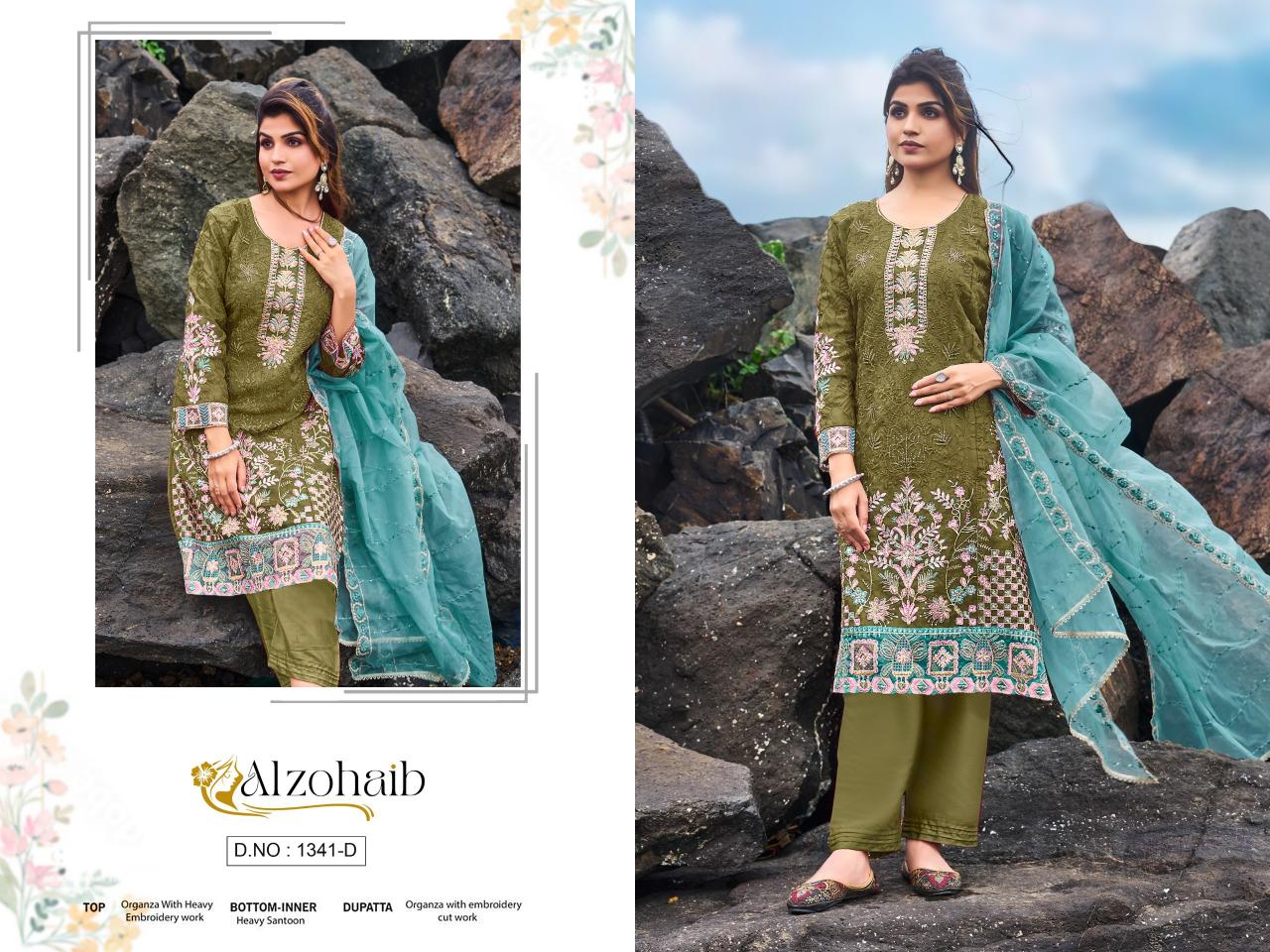 Alzohaib organza karachi dress material wholesale market in delhi
