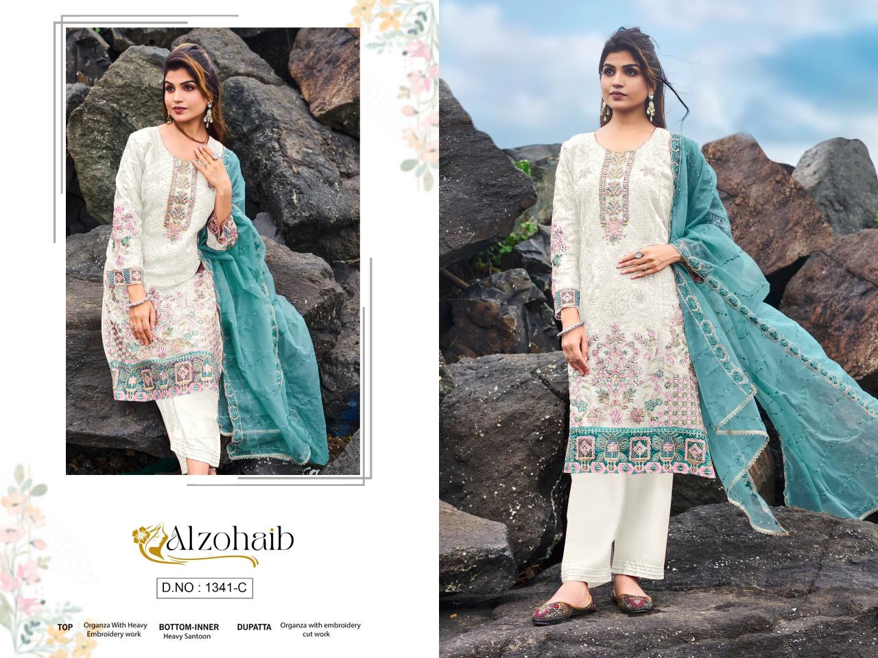 Alzohaib organza karachi dress material wholesale market in delhi