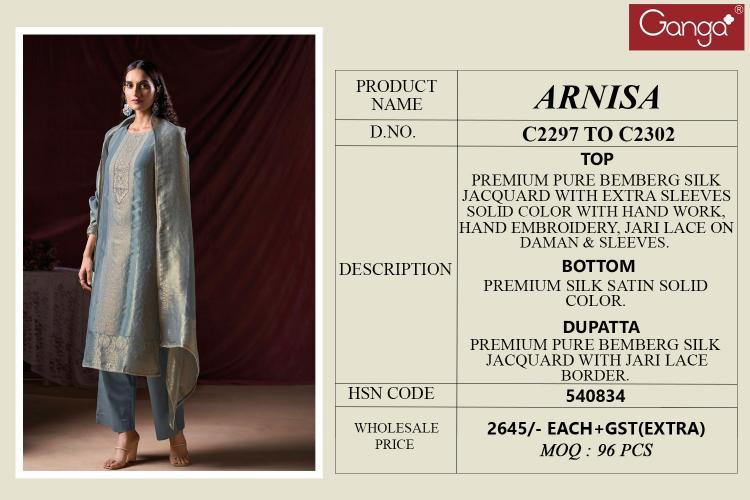 Ganga arnisa silk dadar wholesale market for dress material