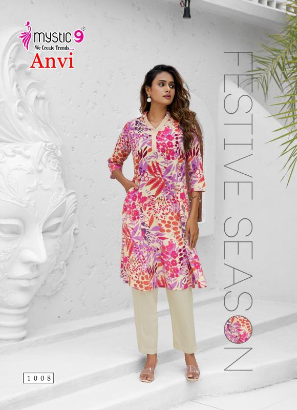Mystic9 anvi vol 1 cotton flex cord set factory products 