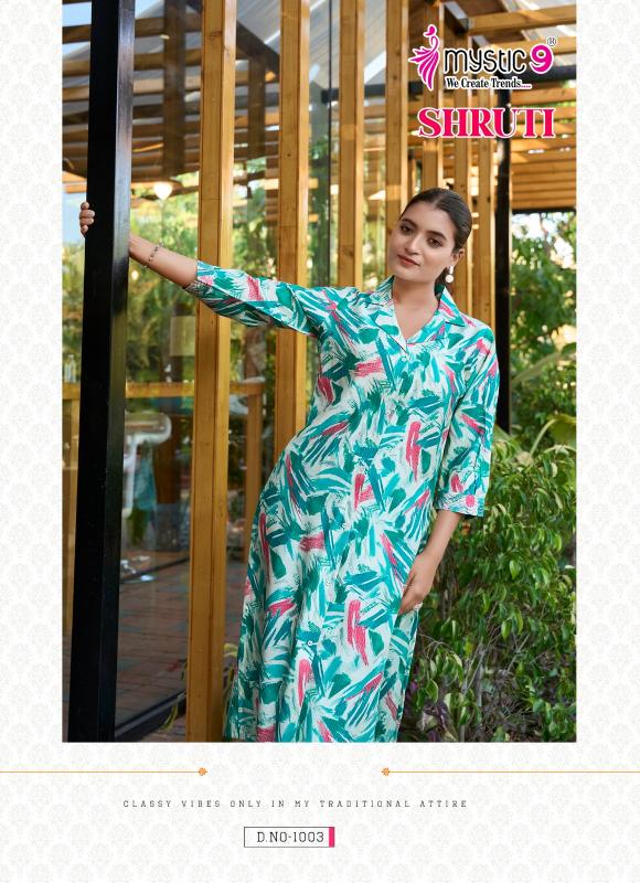 Mystic9 shruti vol 1 coord set wholesale market for womens clothing