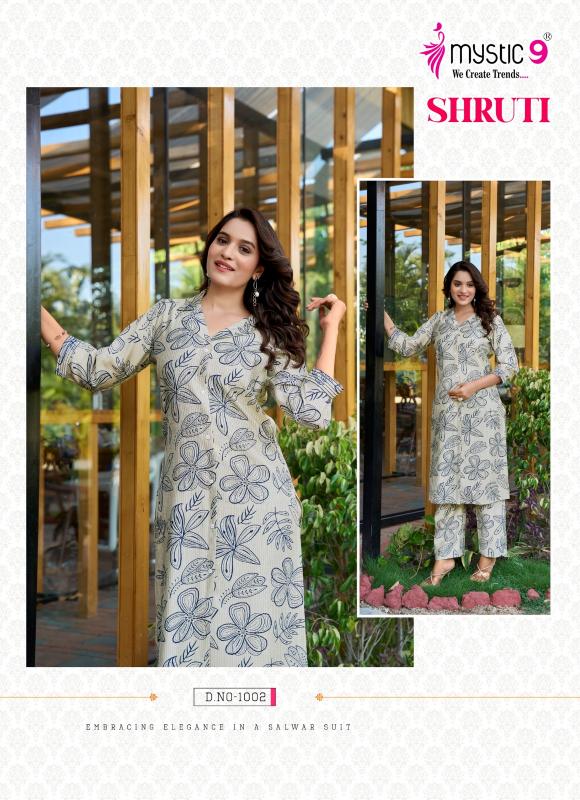 Mystic9 shruti vol 1 coord set wholesale market for womens clothing