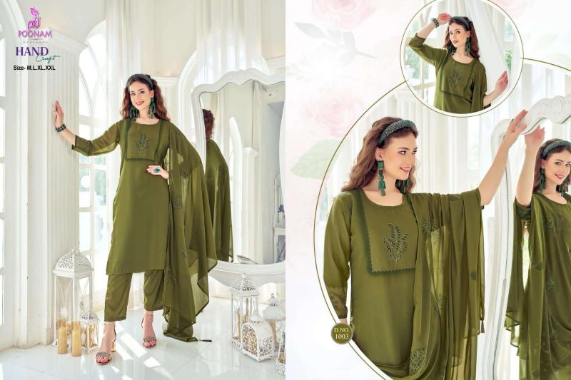 Poonam designer georgette 3 pcs kurti ladies wear wholesale market
