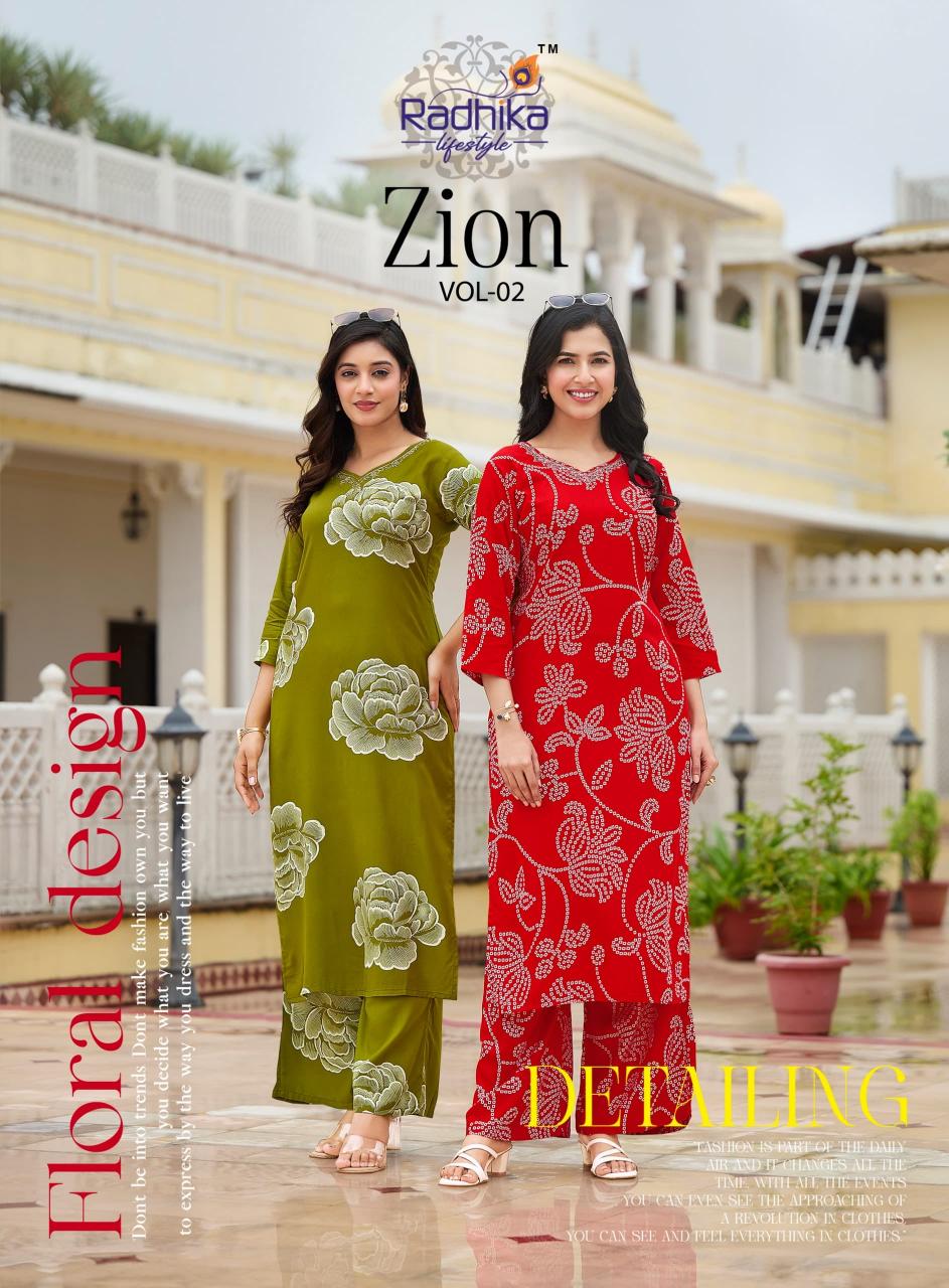 Radhika zion vol 2 reyon coord set wholesale cloth online shopping