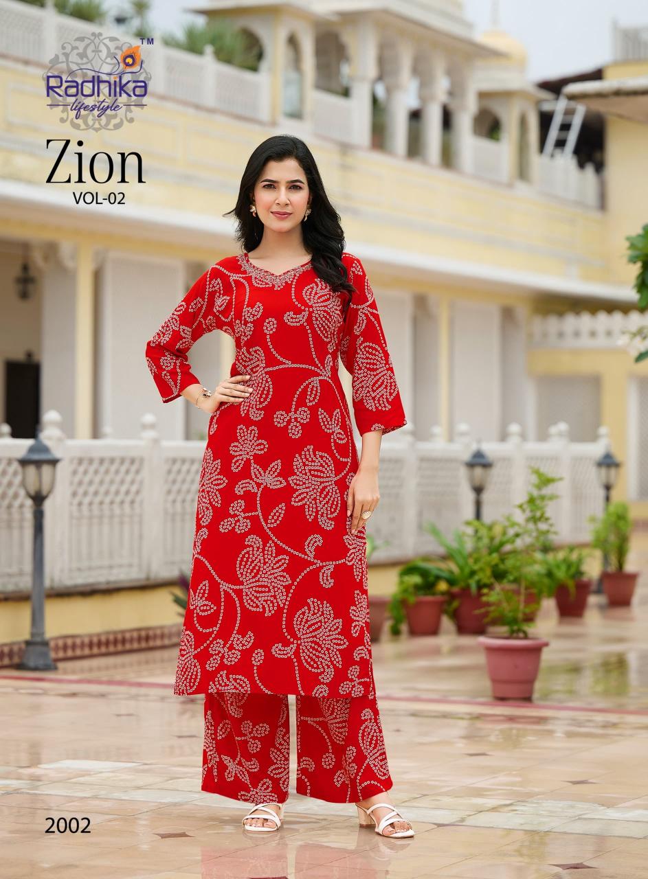 Radhika zion vol 2 reyon coord set wholesale cloth online shopping