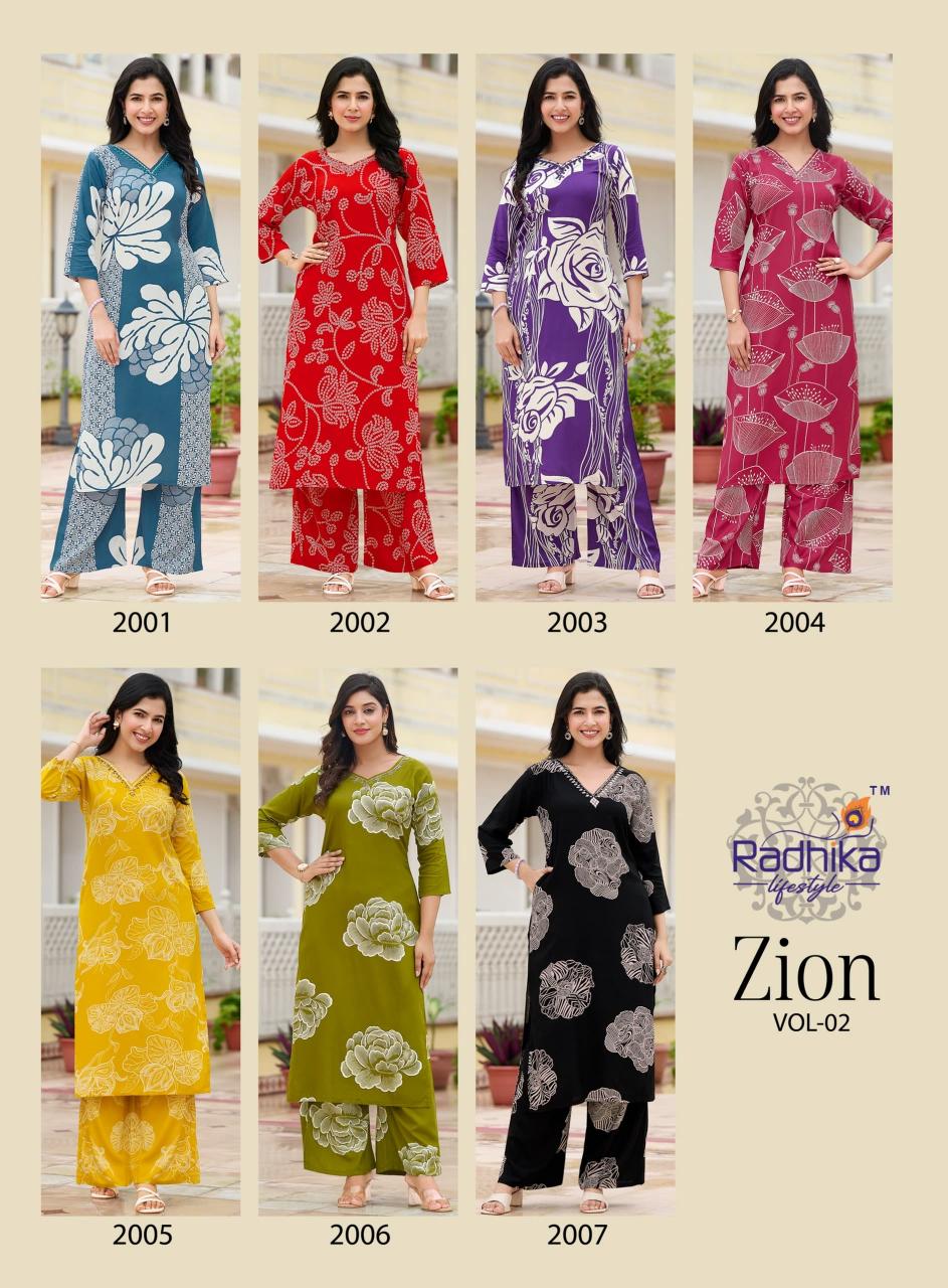 Radhika zion vol 2 reyon coord set wholesale cloth online shopping