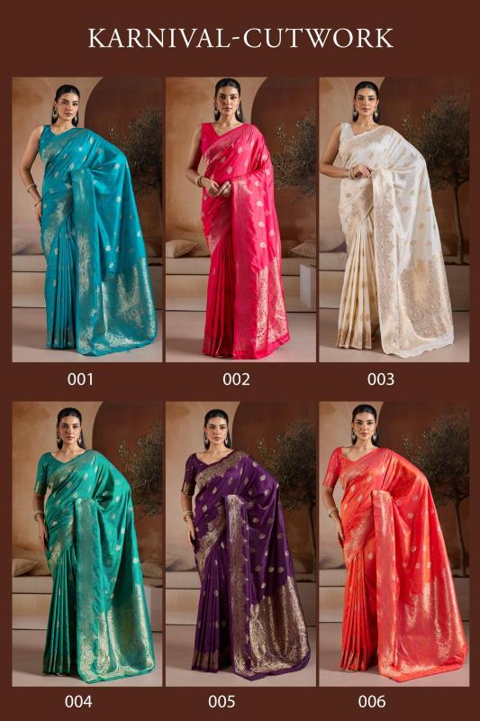Rajtex karnaal cutwork silk wholesale saree market india