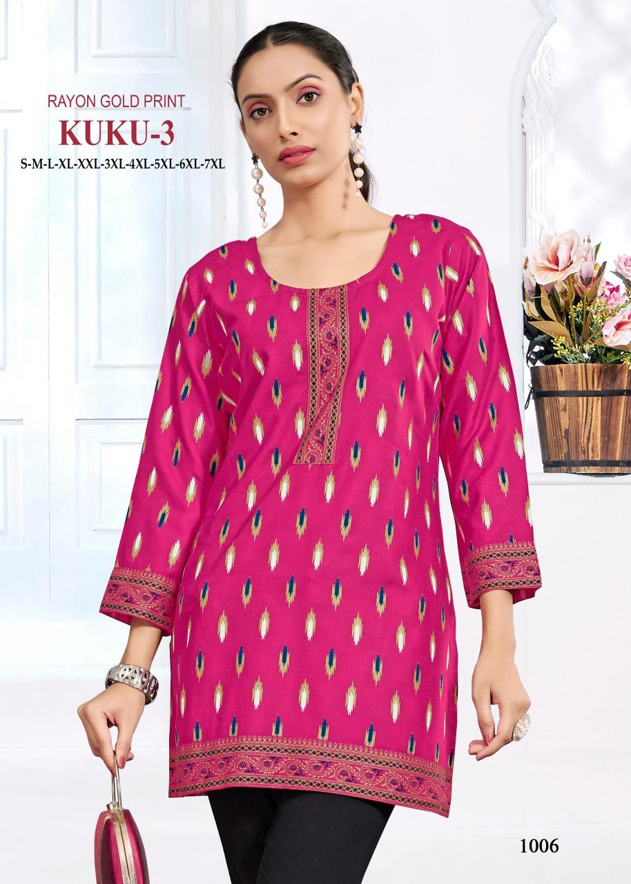 Sangeet kuku 3 rayon surat short kurti wholesale market online shopping