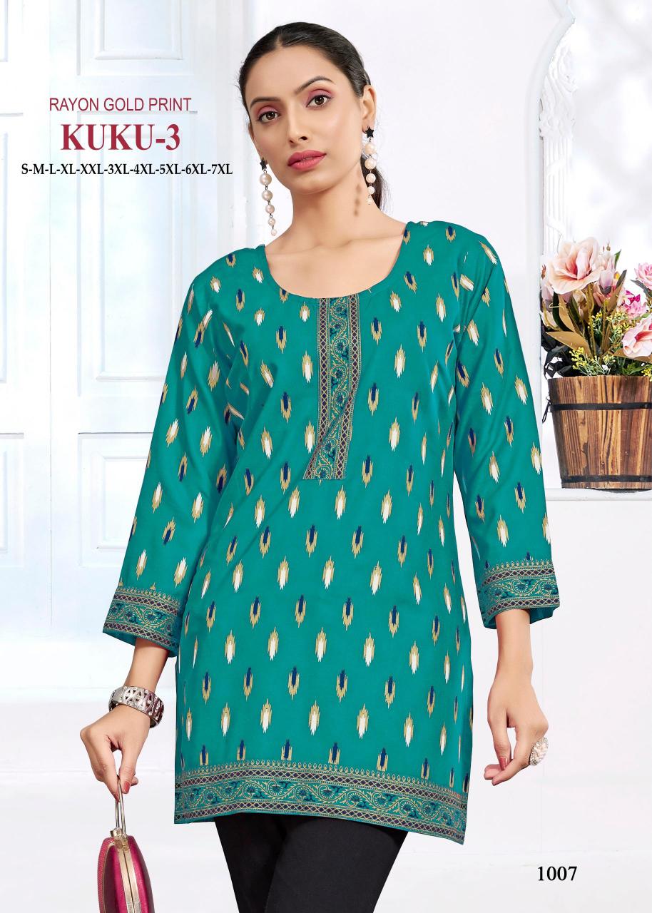 Sangeet kuku 3 rayon surat short kurti wholesale market online shopping