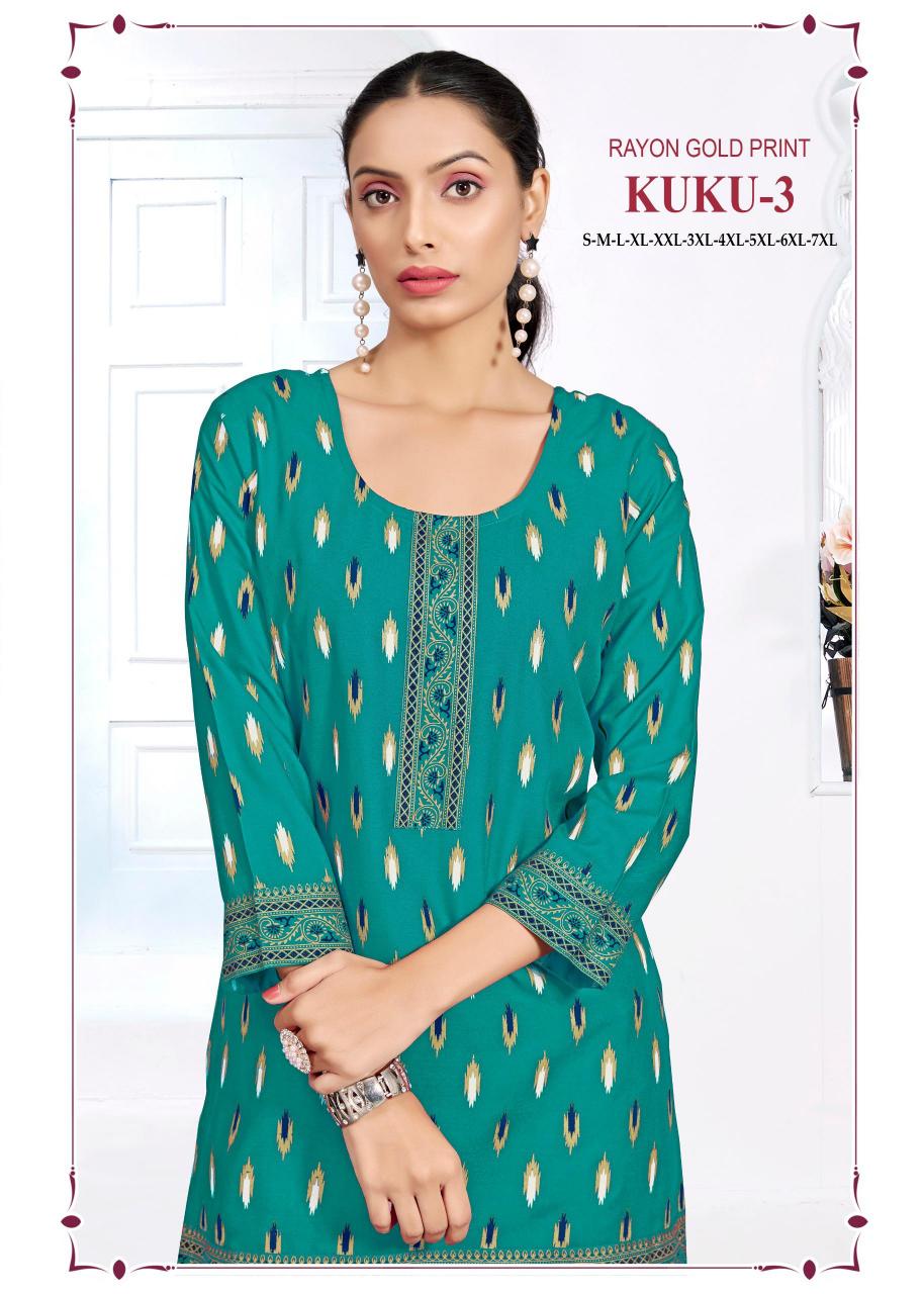 Sangeet kuku 3 rayon surat short kurti wholesale market online shopping