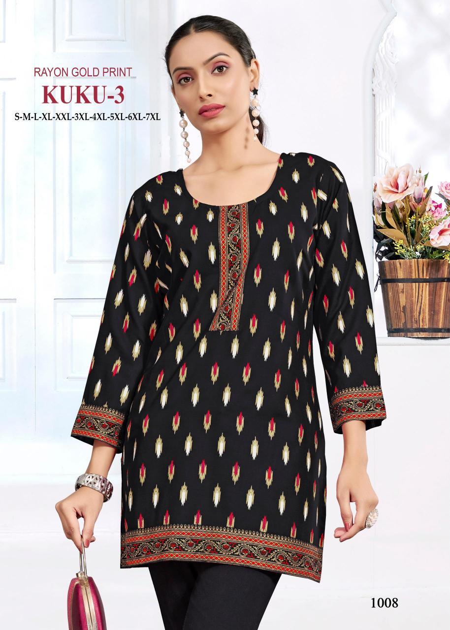 Sangeet kuku 3 rayon surat short kurti wholesale market online shopping