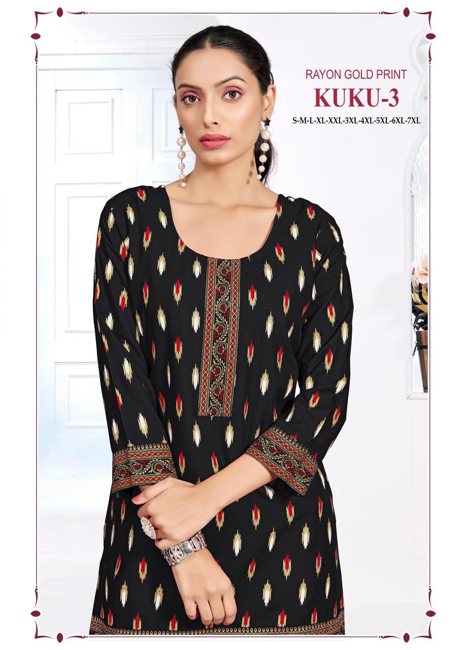 Sangeet kuku 3 rayon surat short kurti wholesale market online shopping