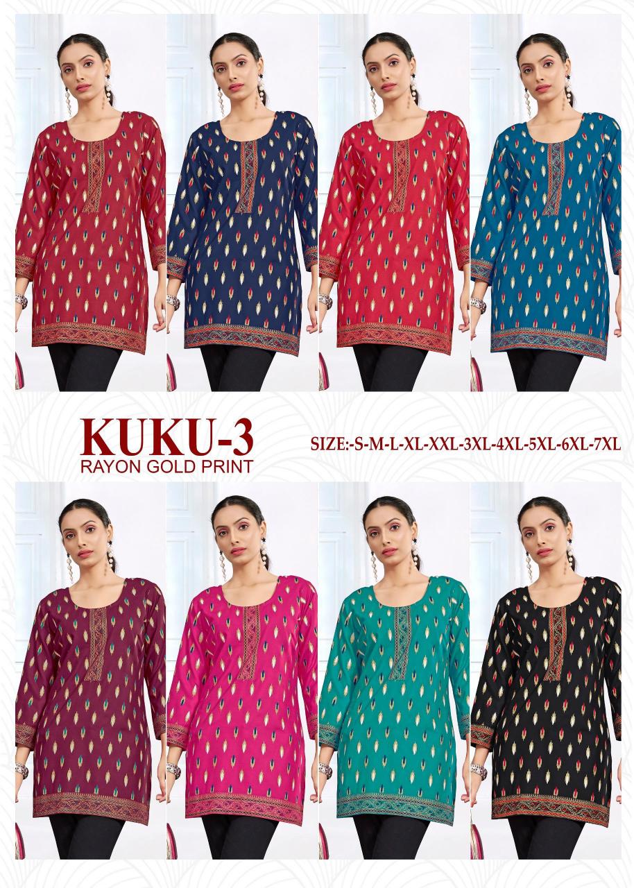 Sangeet kuku 3 rayon surat short kurti wholesale market online shopping