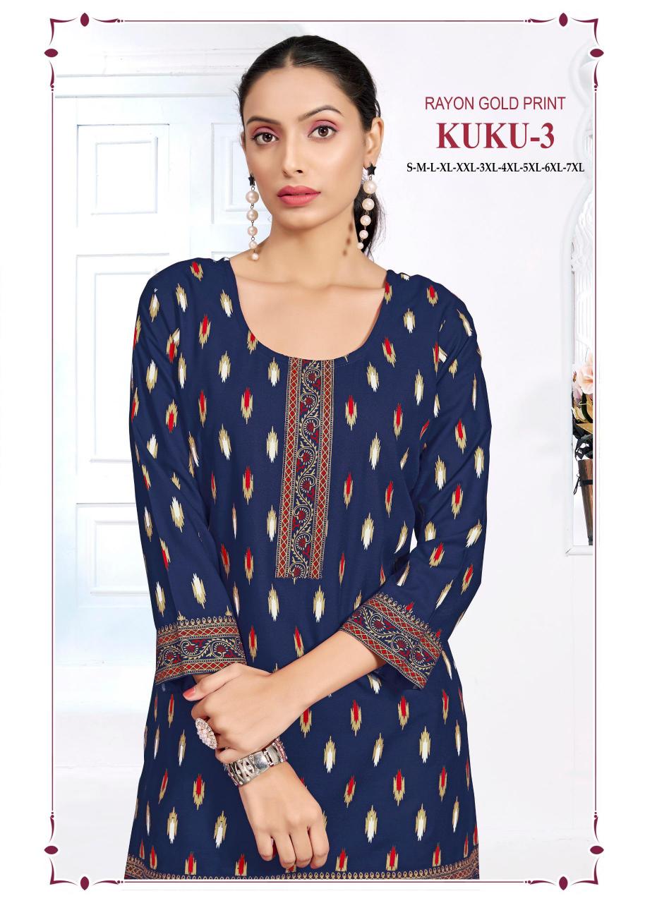 Sangeet kuku 3 rayon surat short kurti wholesale market online shopping
