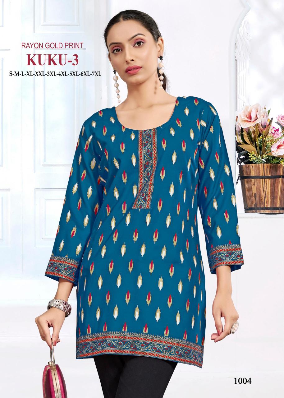 Sangeet kuku 3 rayon surat short kurti wholesale market online shopping