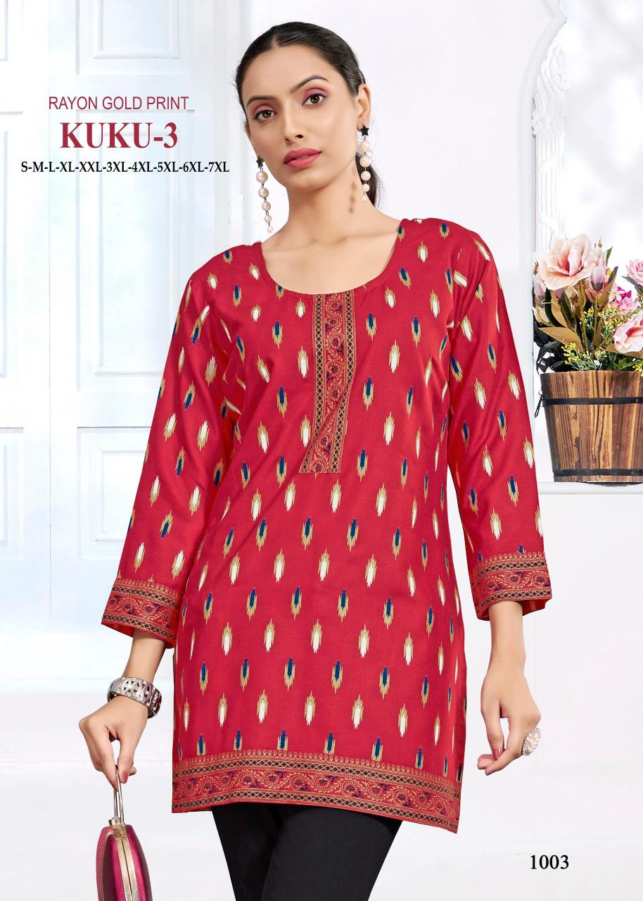 Sangeet kuku 3 rayon surat short kurti wholesale market online shopping