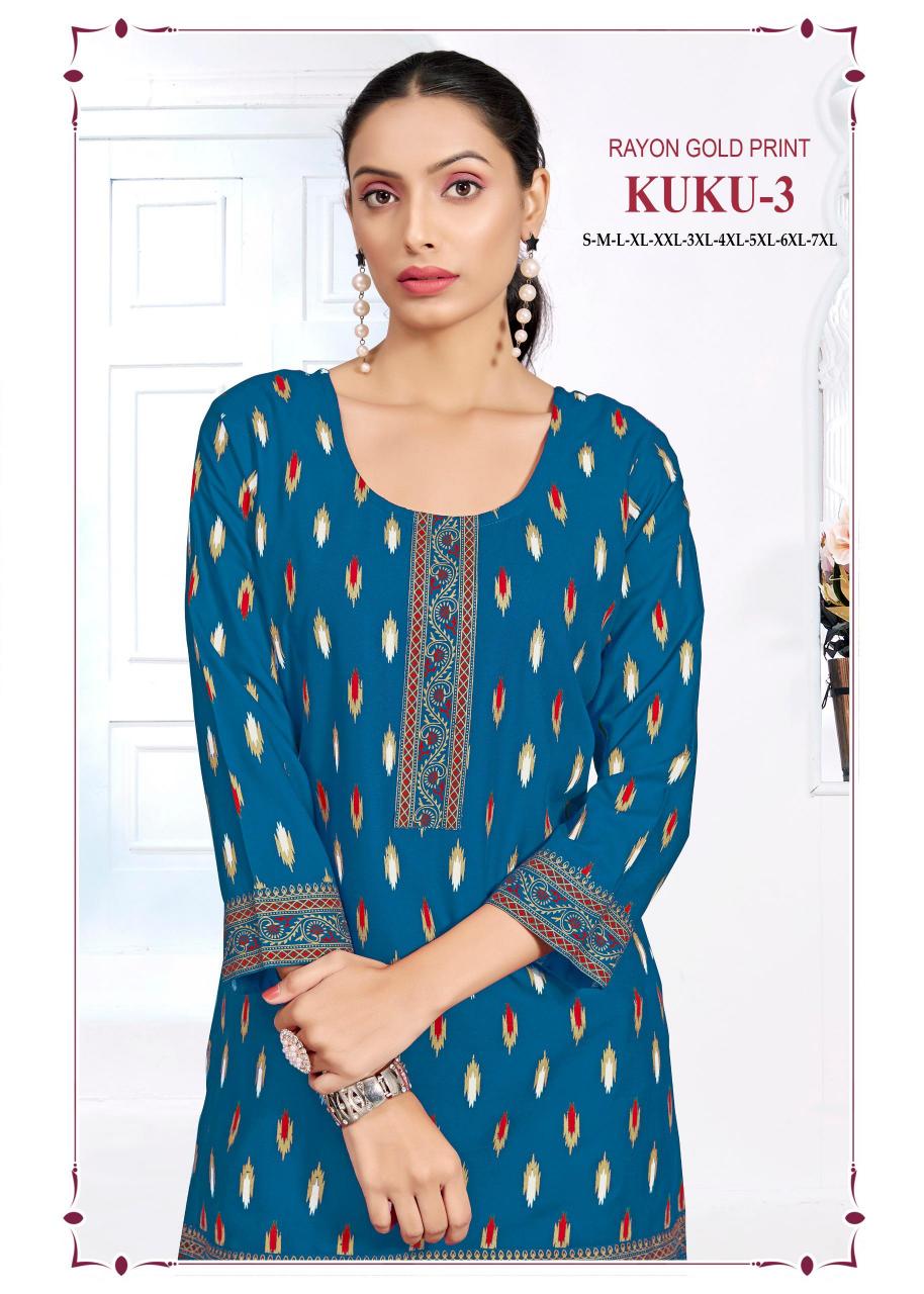 Sangeet kuku 3 rayon surat short kurti wholesale market online shopping