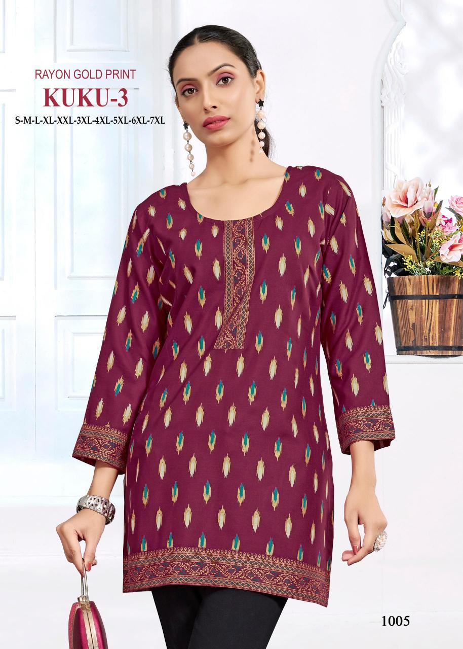 Sangeet kuku 3 rayon surat short kurti wholesale market online shopping