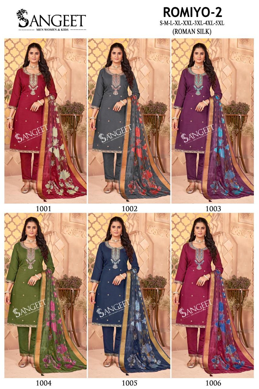 Sangeet romiyo 2 silk 3 pcs kurti surat wholesale market price list