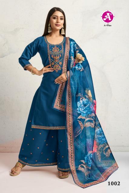 Shorya amna silk 3 pcs kurti boutique dresses wholesale