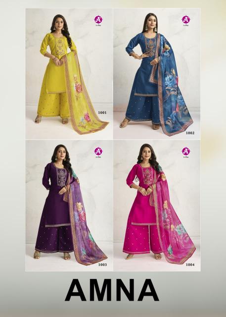 Shorya amna silk 3 pcs kurti boutique dresses wholesale