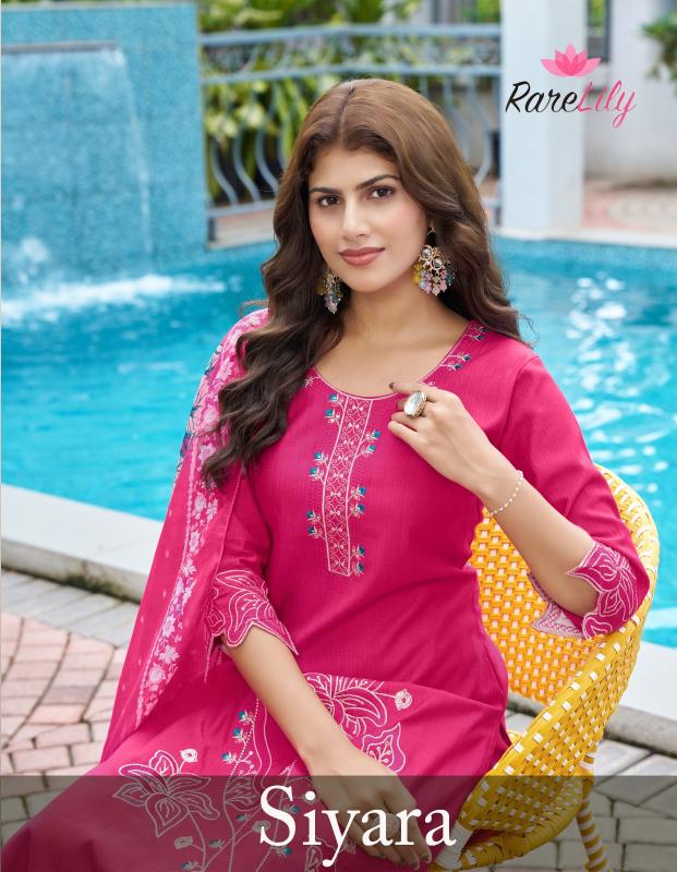 Shorya rarelily siyara vol 1 3 pcs kurti wholesale shops for boutiques