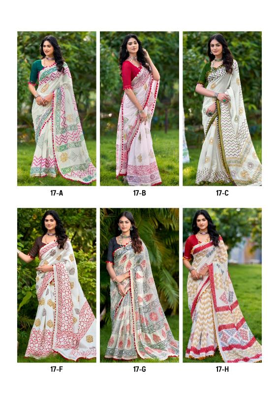 Shorya s.r pum pum 17 cotton saree wholesale market in surat
