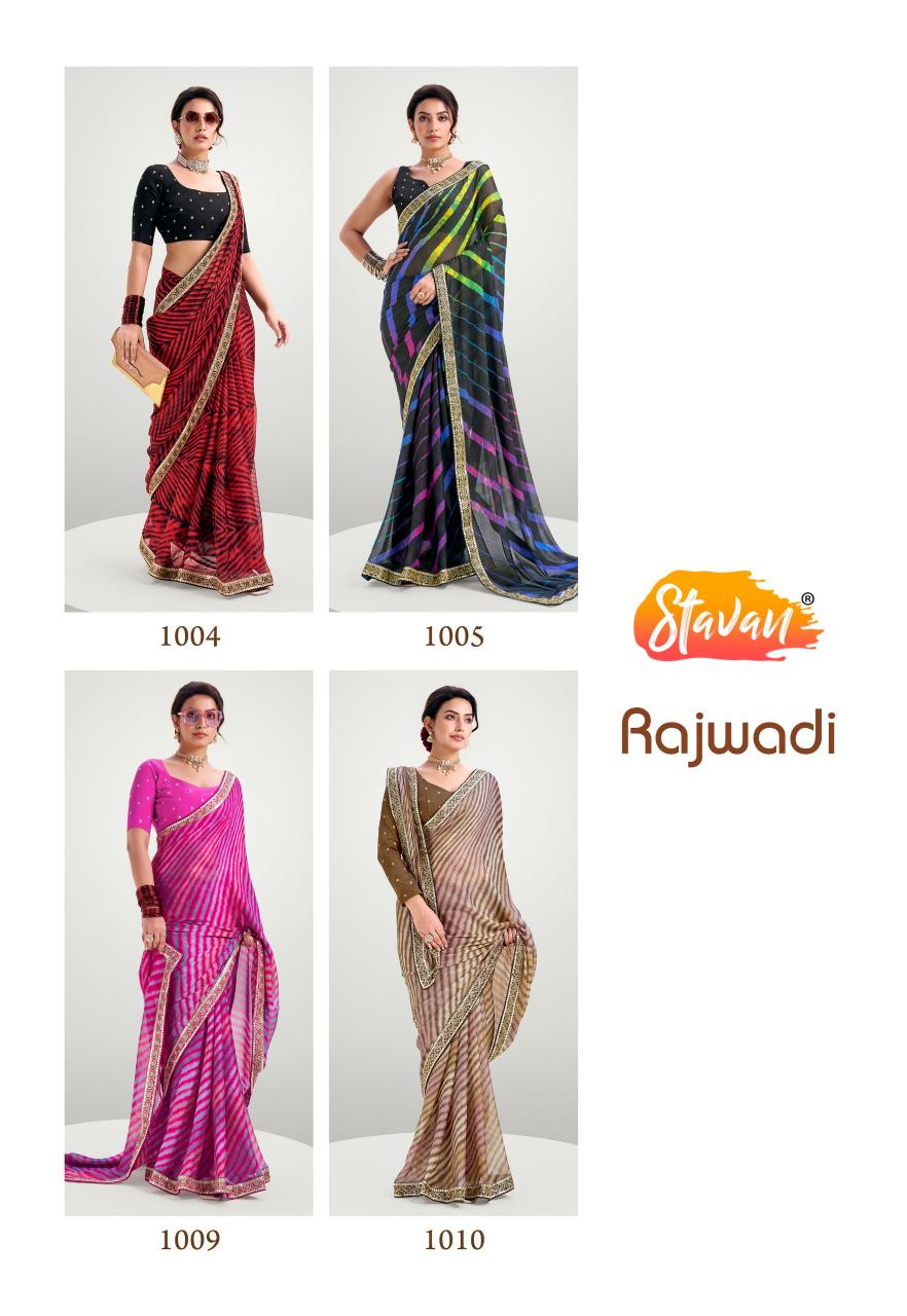 Shorya stavan rajwadi silk with jaipuri saree surat wholesale market 