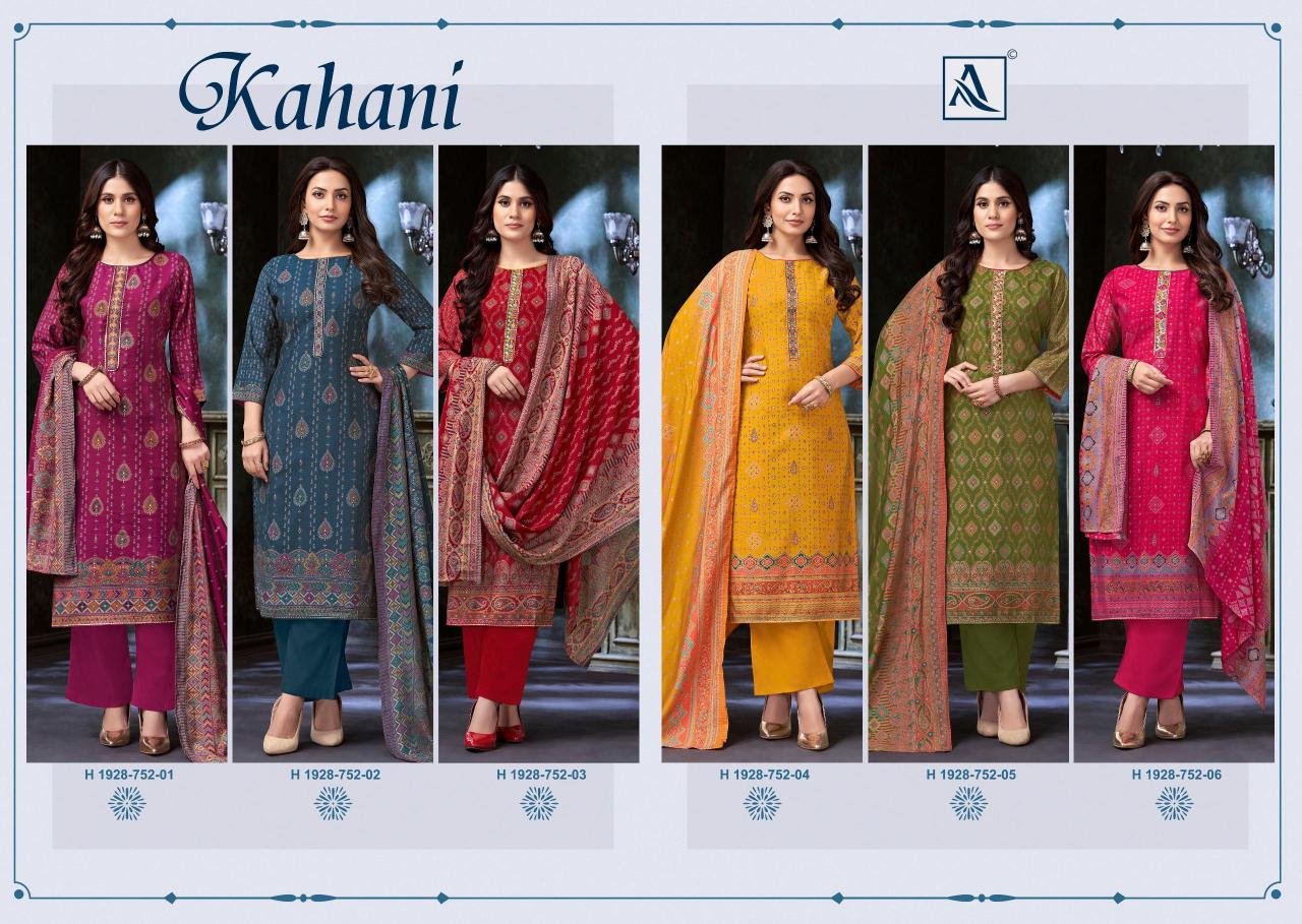 Alok suit kahani printed non catalogue dress materials wholesale surat