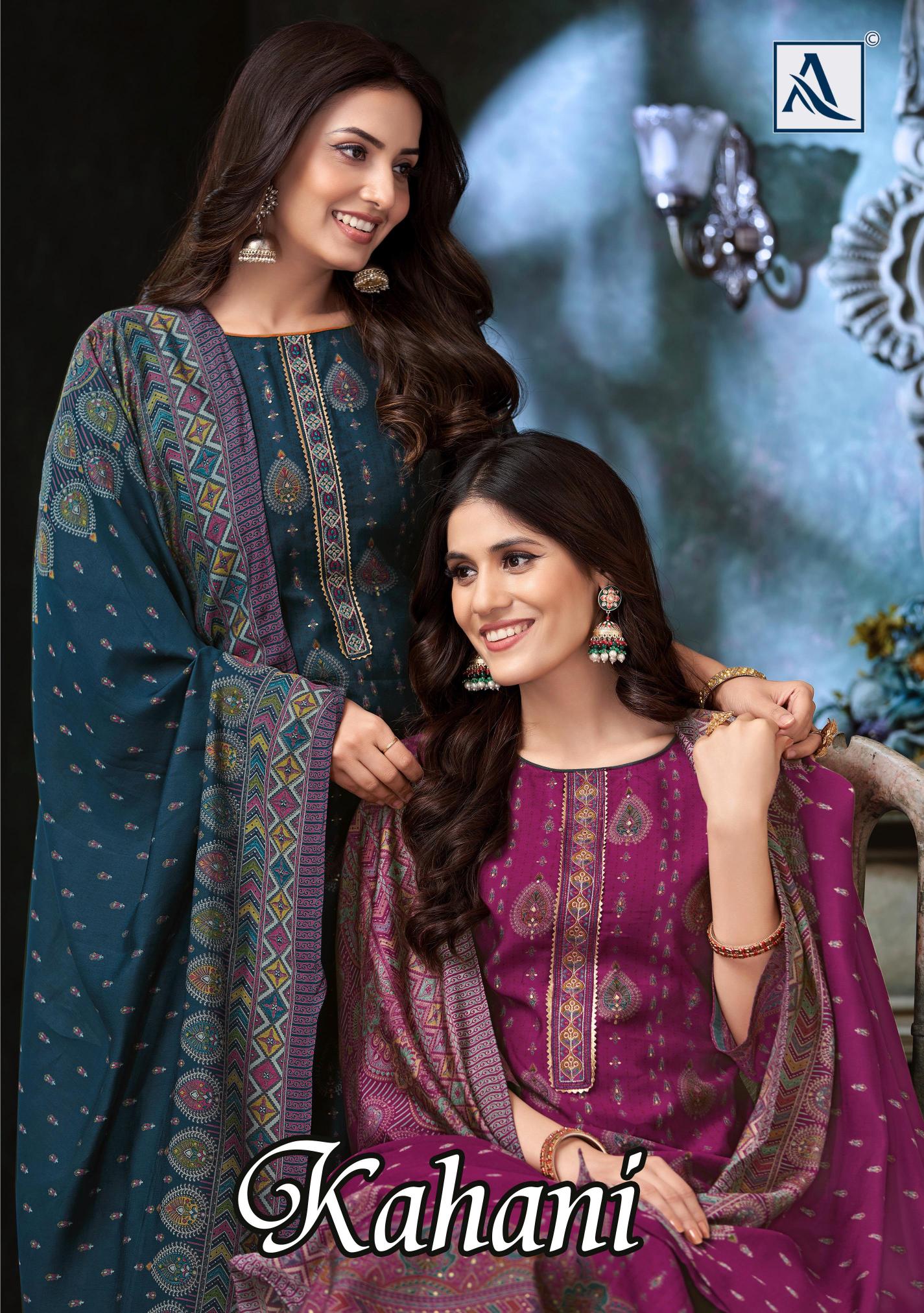 Alok suit kahani printed non catalogue dress materials wholesale surat