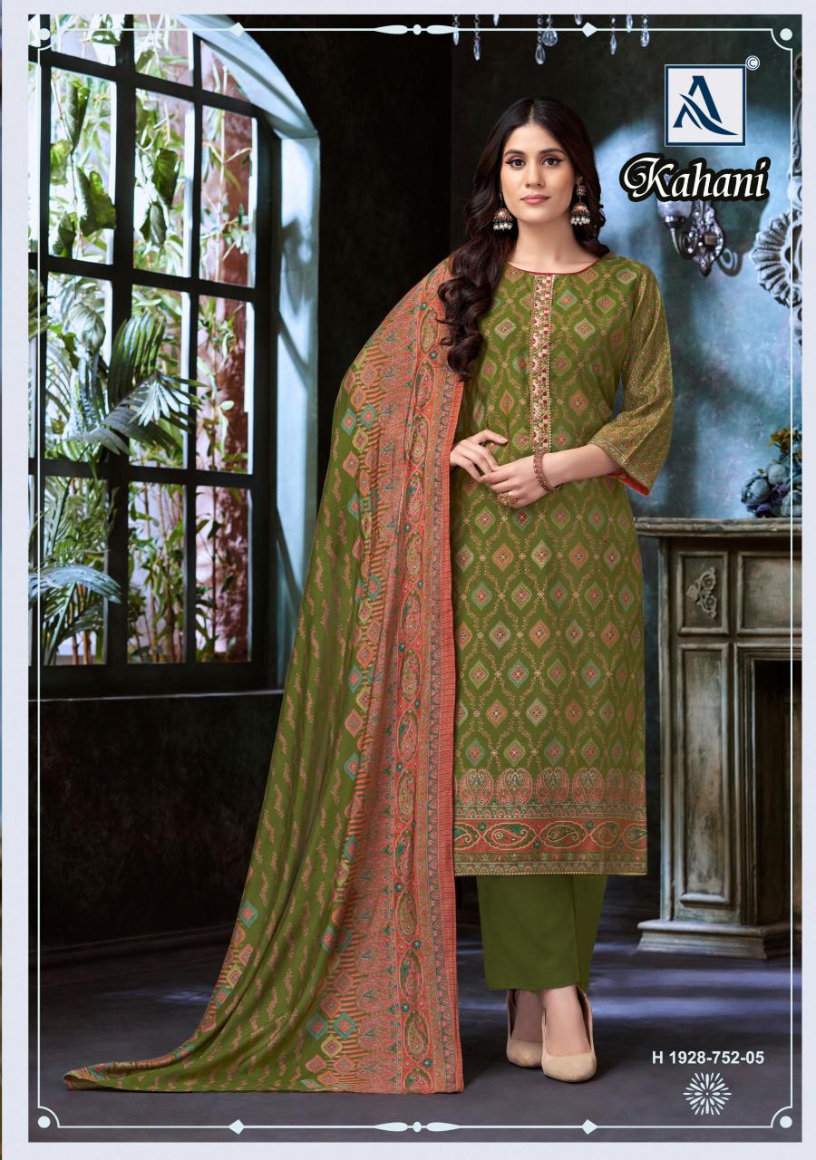 Alok suit kahani printed non catalogue dress materials wholesale surat