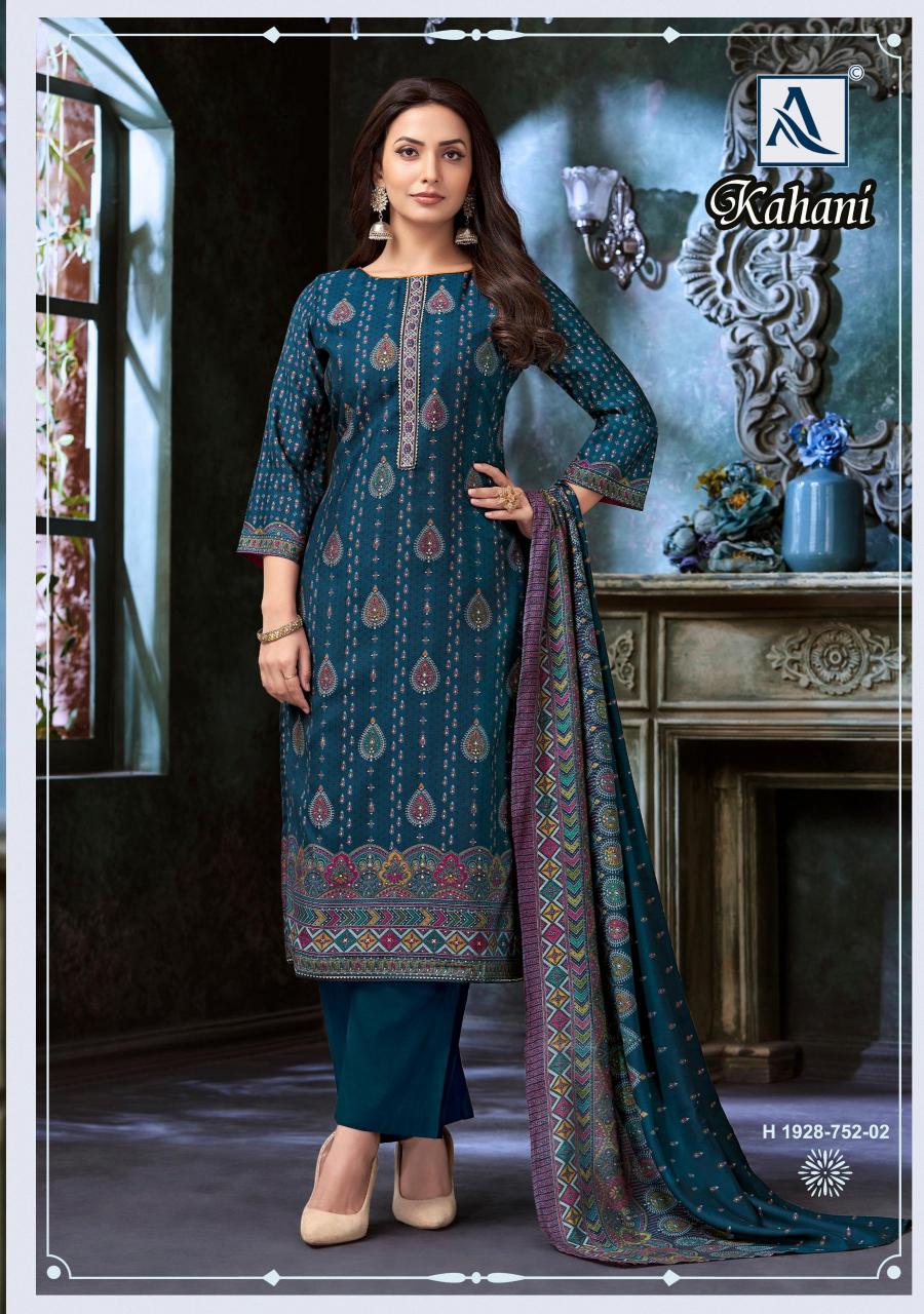 Alok suit kahani printed non catalogue dress materials wholesale surat