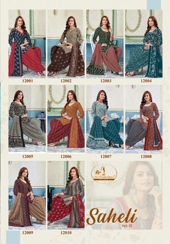 Miss world saheli vol-12 soch brand kurtis wholesale supplier in india