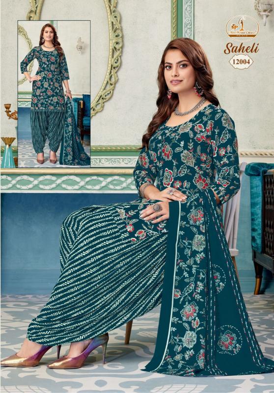 Miss world saheli vol-12 soch brand kurtis wholesale supplier in india