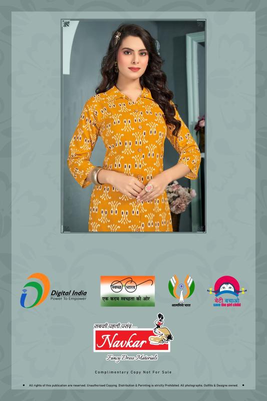 Navkar navya vol 1 coord set wholesale clothing online shopping