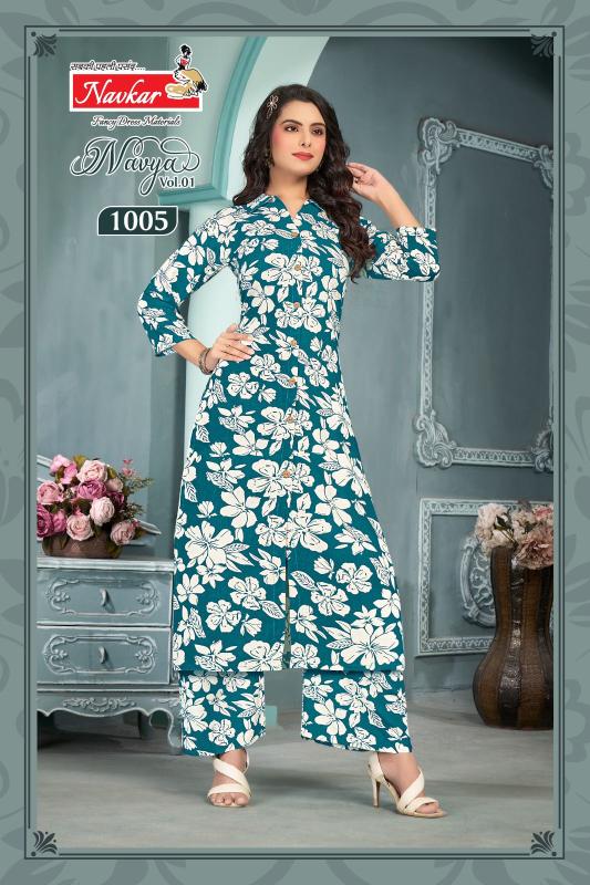 Navkar navya vol 1 coord set wholesale clothing online shopping