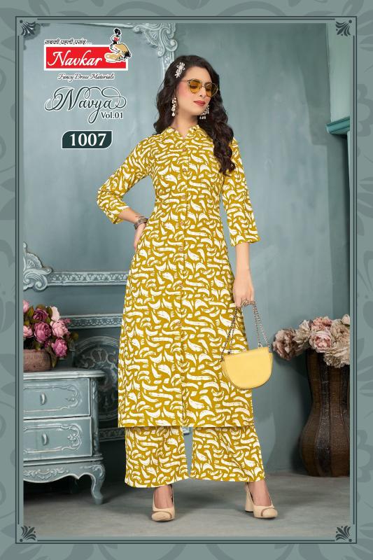 Navkar navya vol 1 coord set wholesale clothing online shopping