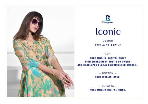 Sargam iconic printed non catalogue dress materials wholesale in surat
