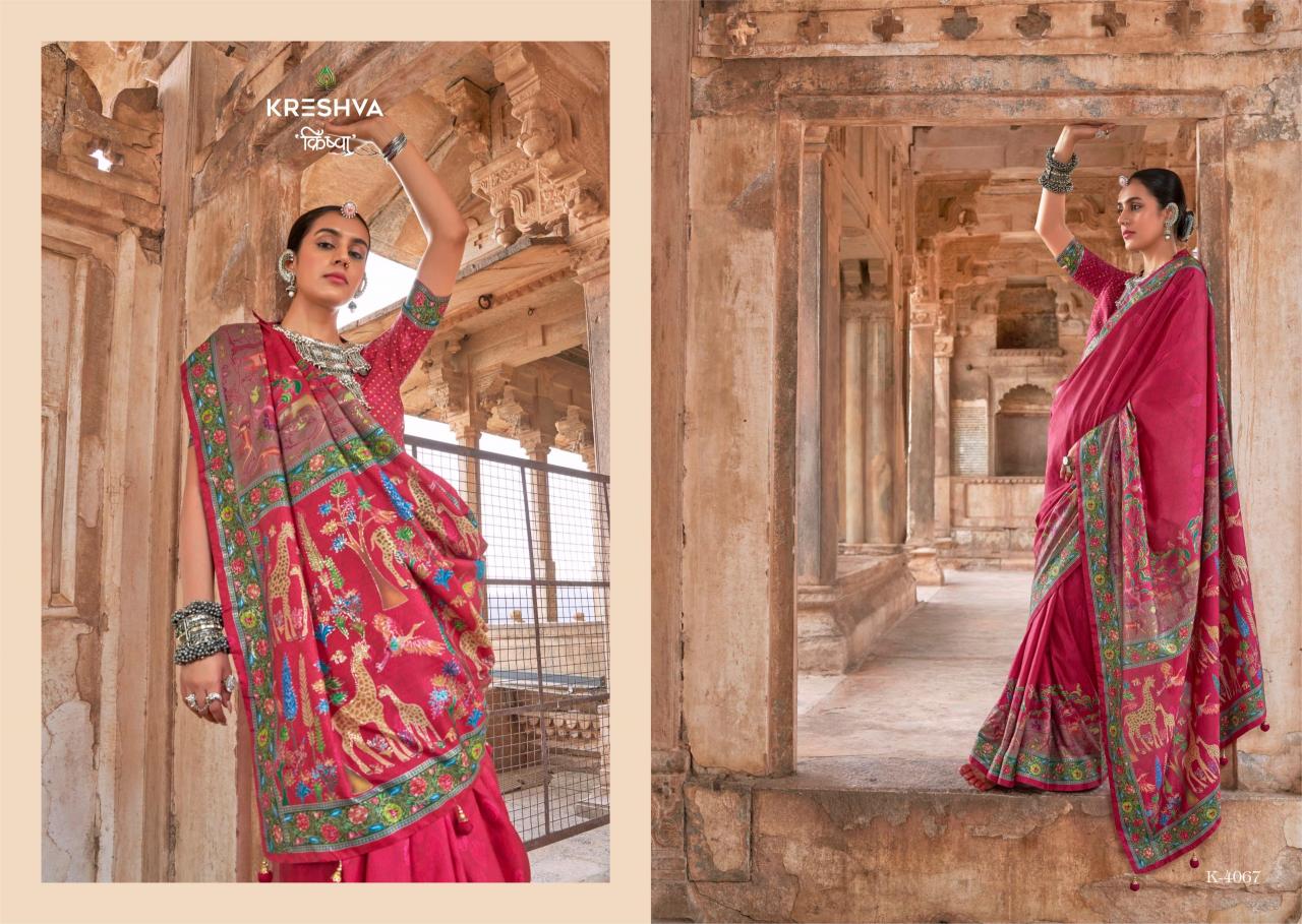 Shorya krehsva madhuvan silk saree wholesale kapda market