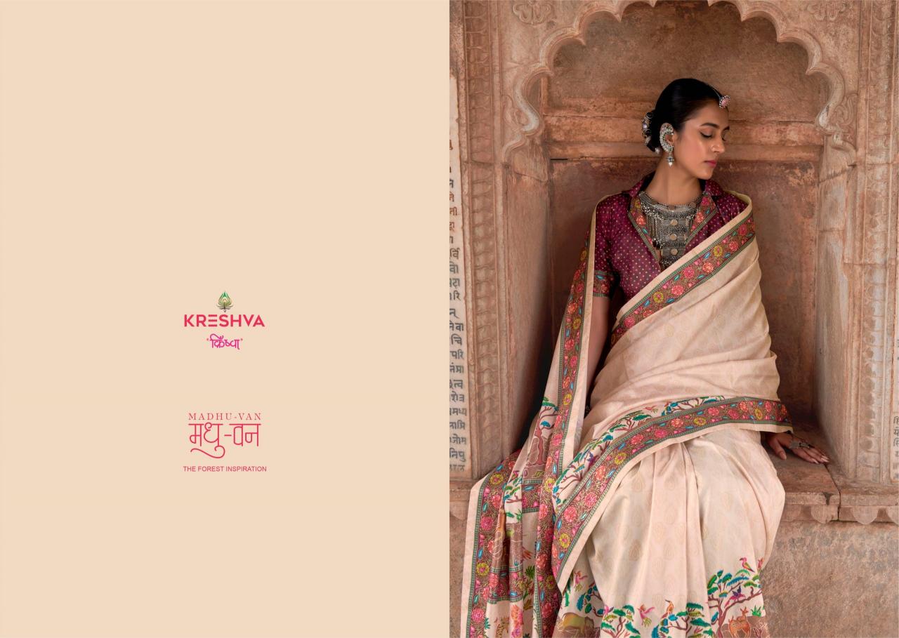 Shorya krehsva madhuvan silk saree wholesale kapda market
