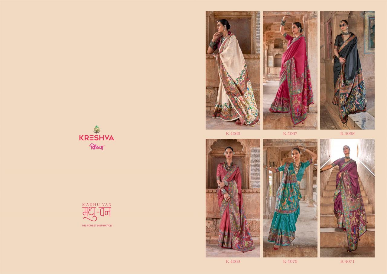 Shorya krehsva madhuvan silk saree wholesale kapda market