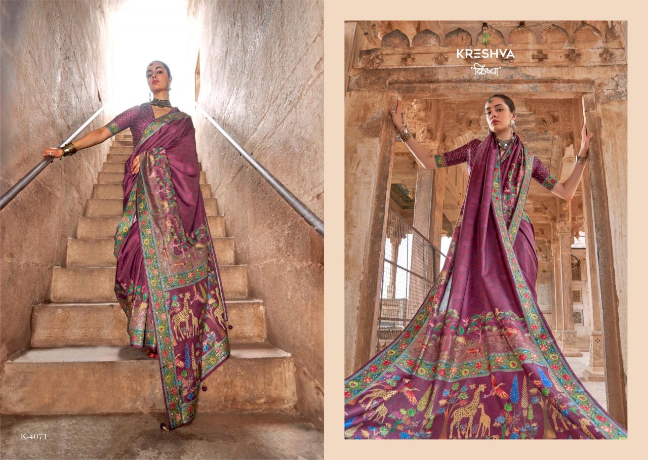 Shorya krehsva madhuvan silk saree wholesale kapda market