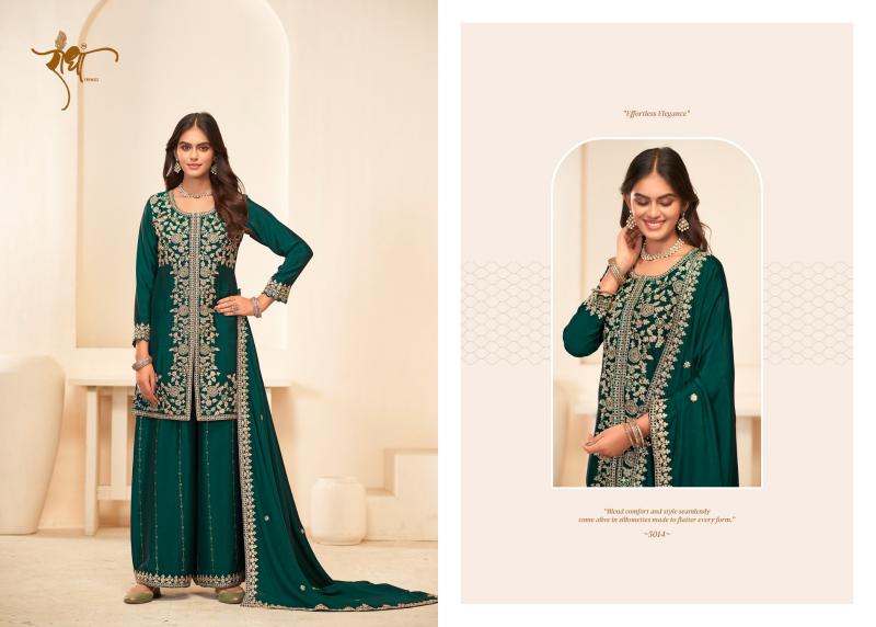 Shorya radha trendz sonali designer salwar suit wholesale market in ludhiana
