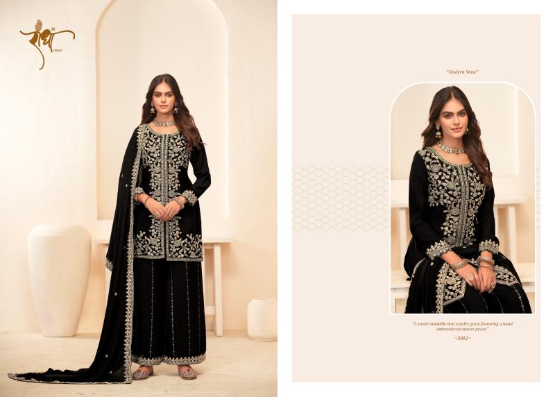 Shorya radha trendz sonali designer salwar suit wholesale market in ludhiana