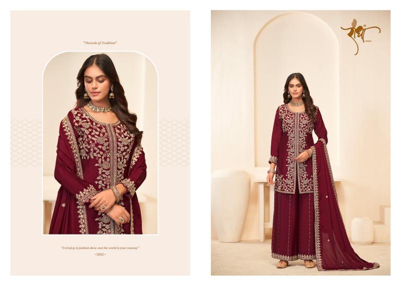 Shorya radha trendz sonali designer salwar suit wholesale market in ludhiana