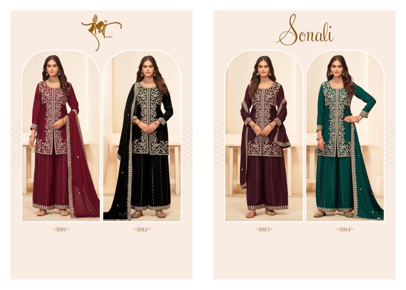 Shorya radha trendz sonali designer salwar suit wholesale market in ludhiana