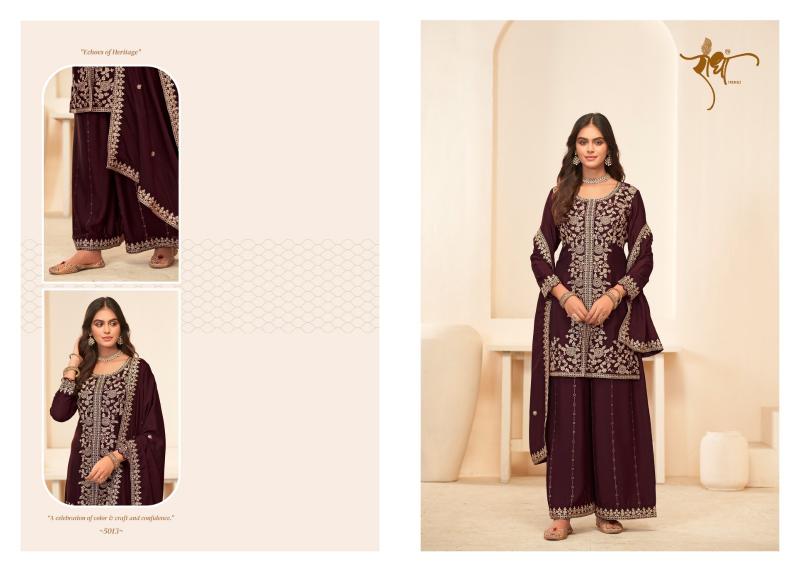 Shorya radha trendz sonali designer salwar suit wholesale market in ludhiana