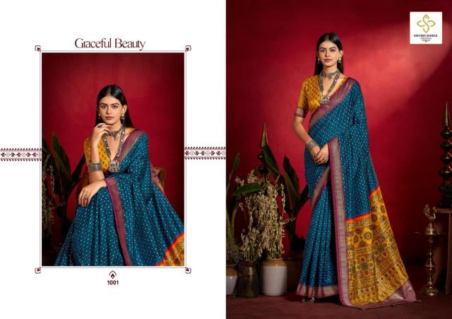 Shorya shristi butty print surat bombay market wholesale saree 