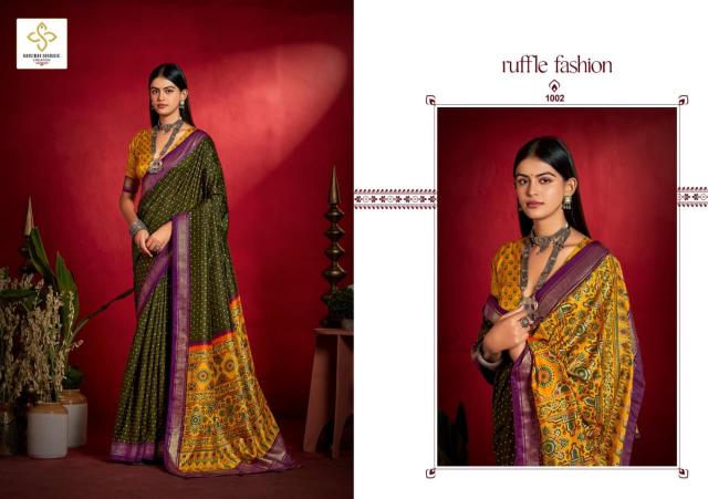 Shorya shristi butty print surat bombay market wholesale saree 